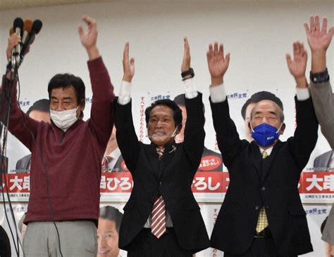 2021衆院選：立憲・大串氏、接戦制す 1区開票ずれ込む ／佐賀 毎日新聞