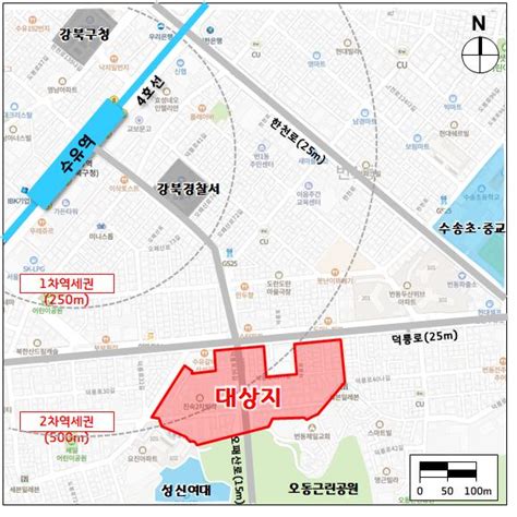 강북구 신속통합기획 주택재개발사업 후보지 2곳 선정 매일일보