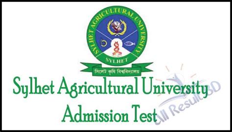 Sylhet Agricultural University Admission Circular 2024-2025