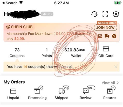 how to play shein games