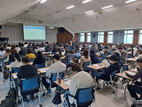 전남교육청 국외 현장체험학습 계약 교육 실시