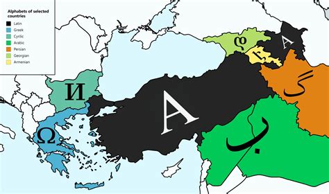 Turkey Bordering Different Countries With Different Alphabets