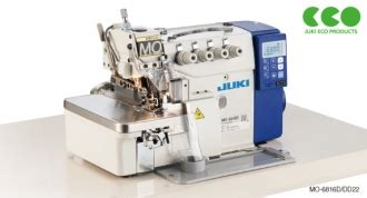 Overlock / Safety Stitch Machine| JUKI Industrial Sewing Machine