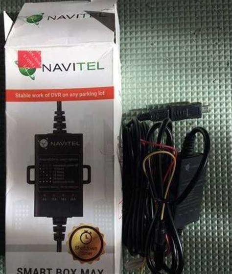 Контроллер питания Navitel Smart Box max для видео Вся Россия ...