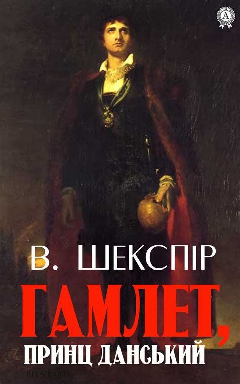 Книгарня Петрівка - Книги Петрівка