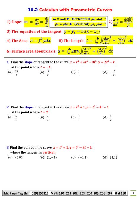 10 2 Calculus With Parametric Curves 10 Calculus With Parametric