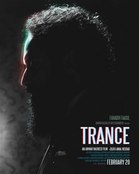 TRANCE on Behance