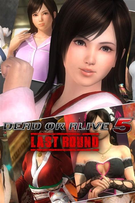 Dead Or Alive 5 Last Round Ultimate Kokoro Content Box Covers