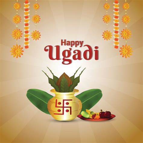 Ugadi Festival