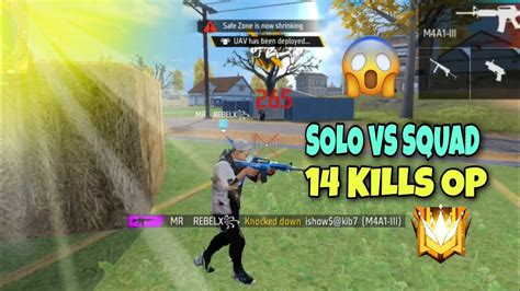 Solo Vs Squad Gameplay Kills Op Gameplay Best Ff Gameplay