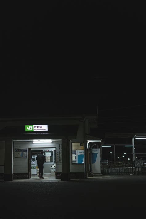 hirono station     train  stock photo pakutaso