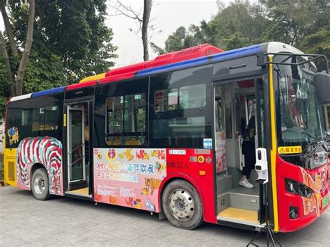 2條便民車線路開通，變身「移動展館」游麓湖 每日頭條