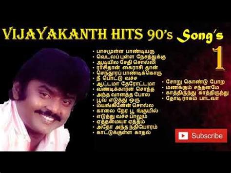 Vijayakanth Hits | Vijayakanth Songs Vijayakanth 80s 90s songs ...