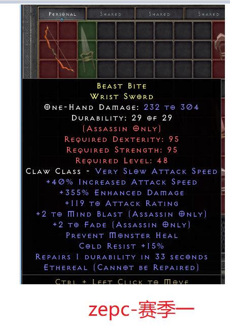 Xh Mld Erep Wrist Sword Ias Ed Mb Fade Topic D Jsp