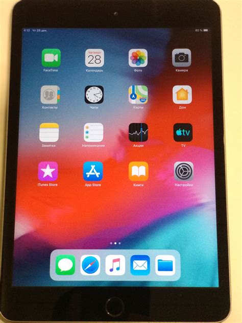 iPad mini 3