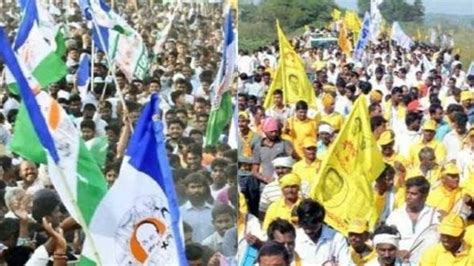 Tdp Yuva Galam