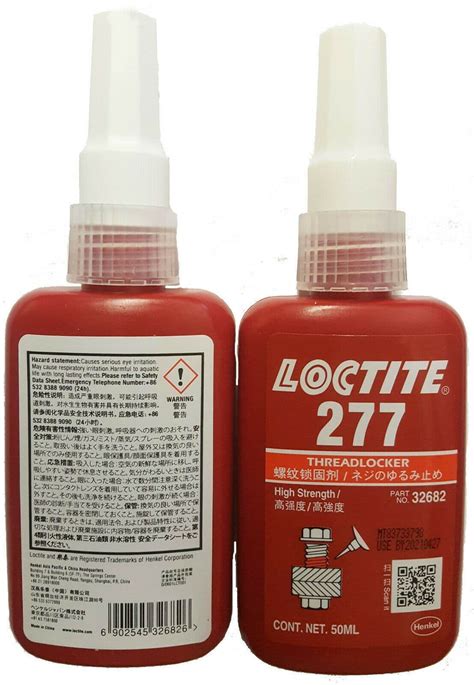 LOCTITE 277 HIGH STRENGTH THREADLOCKER 50 ML
