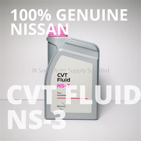 Nissan Cvt Fluid Ns L Kle Nissan Serena C C L X Trail T N