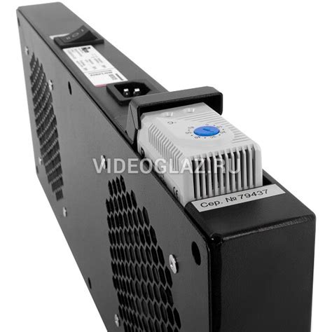 Купить REM R-FAN-2T-9005 Модуль вентиляторный с терморегулятором ...