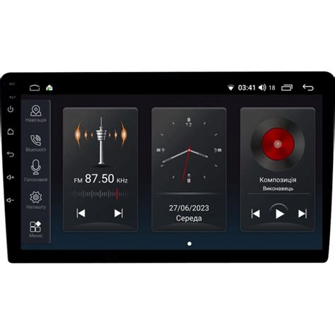 Abyss Audio SP 5000 Штатна магнітола для Universal Universal