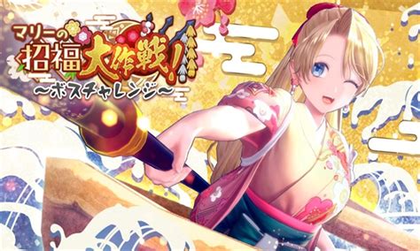 《蕾斯萊莉婭娜的鍊金工房》steam日版1月10日上線18183新遊戲