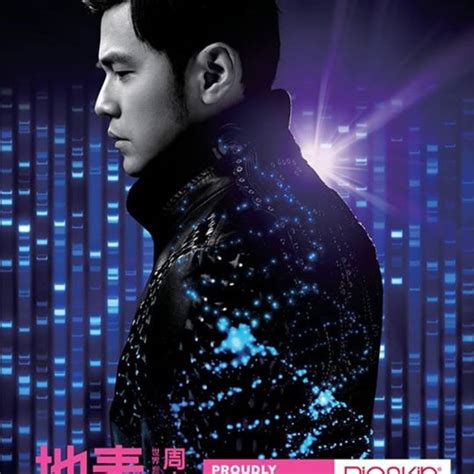 Jay Chou Concert Tickets, Tickets & Vouchers, Event Tickets on Carousell