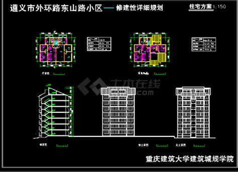 某多层住宅cad平立剖面修建详细图纸住宅小区土木在线