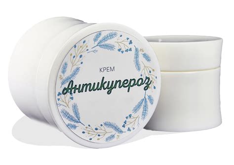 Купить крем от купероза: эффективное решение для чувствительной кожи