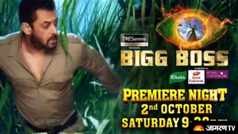 Bigg Boss 15 Grand Premiere Date Time Contestants Theme And Other