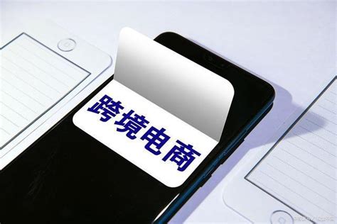 跨境电子商务出口外贸网站服务器怎么选择 知乎