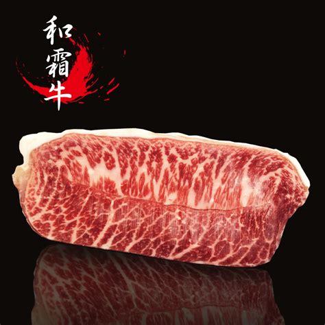 豪鮮牛肉 金牌和種安格斯prime和霜嫩肩牛排9片100g±104盎斯片 Yahoo奇摩購物中心