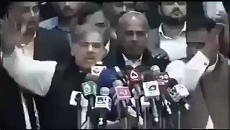 Drama Of Cm Punjab Shehbaz Sharif So Called Khadim E Aala Video