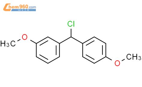 120265 01 2 Benzene 1 chloro 4 methoxyphenyl methyl 3 methoxy CAS号