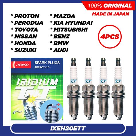 IXEH20ETT DENSO IRIDIUM TT #4710 (4pcs) - NISSAN C26 SERENA / T32 X ...