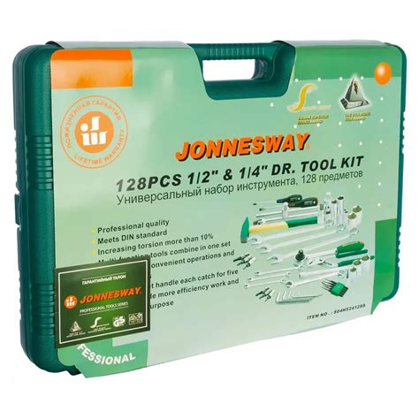 Набор универсальных инструментов Jonnesway Dr. Tool Kit 1/2", 1/4" 128 ...