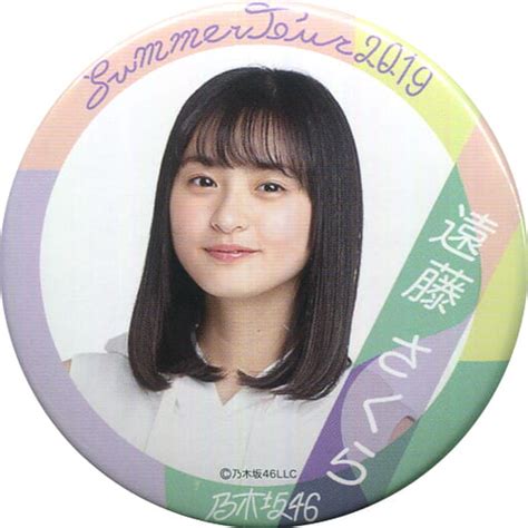 Badge Pins Female Sakura Endo Random Metal Badge Nogizaka Manatsu