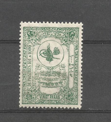 Turkey Ottoman Empire Levant 20 Paras Revenue Fiscal Stamp EBay