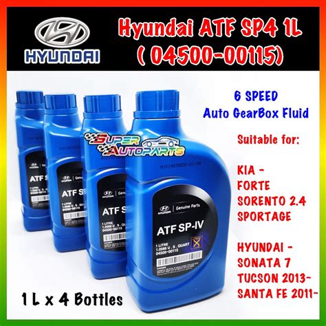 Kia Hyundai ATF SP IV Auto Transmision Fluid Automatic Gear Oil SP4