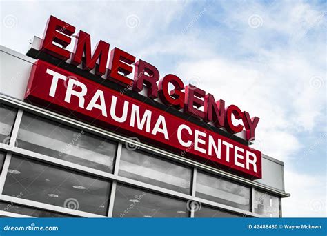 Trauma Center Stock Photo Image 42488480