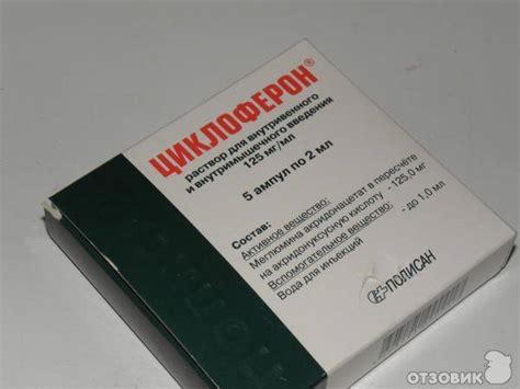 Какие антибиотики принимать при гриппе и орви взрослым
