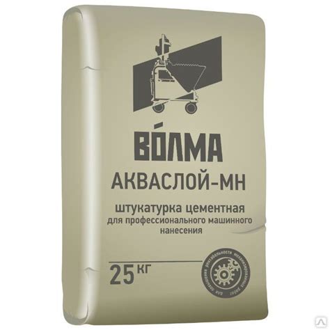 Купить штукатурка цементная Волма Аква-Слой МН 25 кг машинного ...