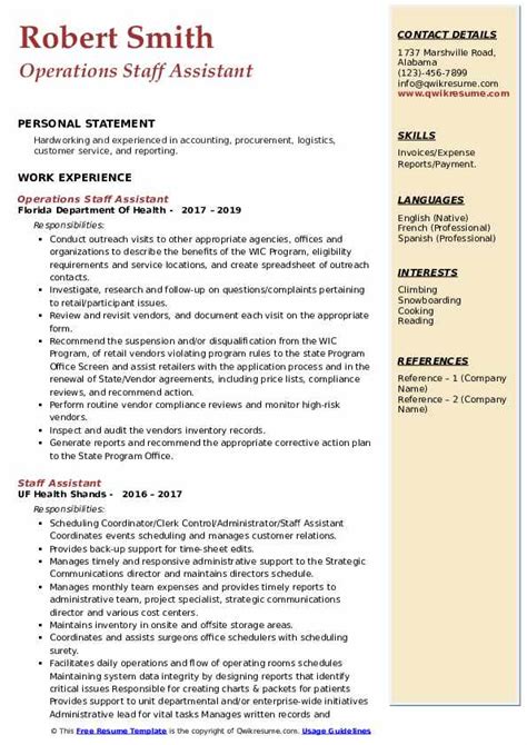 Staff Assistant Resume Samples Qwikresume