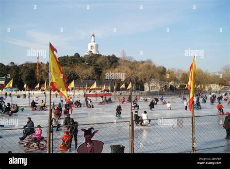 Beijing CHINA Eight Banners Ice Hippies Perform At The Ice Rink In