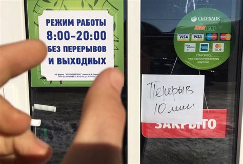 Перерыв 10 минут: истории из жизни, советы, новости, юмор и картинки ...