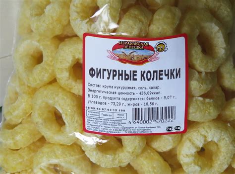 Кукурузные палочки Израильская лепешка Фигурные колечки - «Слишком ...