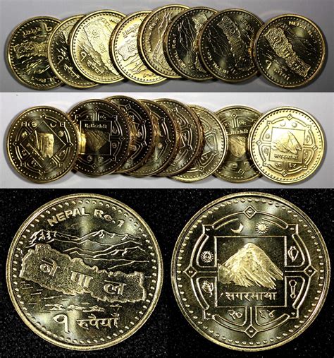 Nepal Monarchy Coinage 2064 (2007) Rupee GEM BU KM# 1204 RANDOM PICK (1 ...