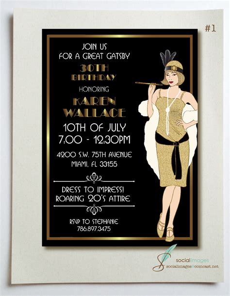 Great Gatsby Birthday Party Invitation DIGITAL FILE