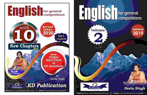 10 Best Grammar Books In English In 2021 Best English Grammar Book