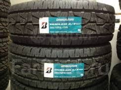 285 75 R 16 новые Bridgestone Dueler A T 001