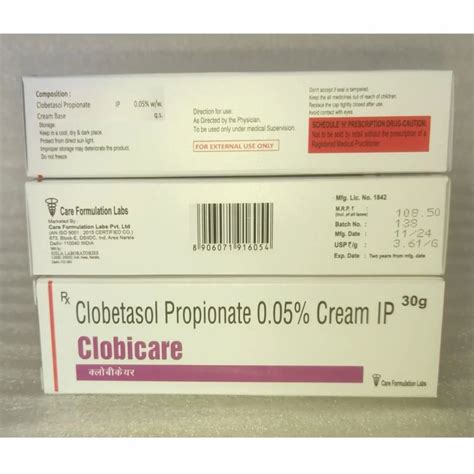 clobetasol propionate  cream ip  packaging size  gm